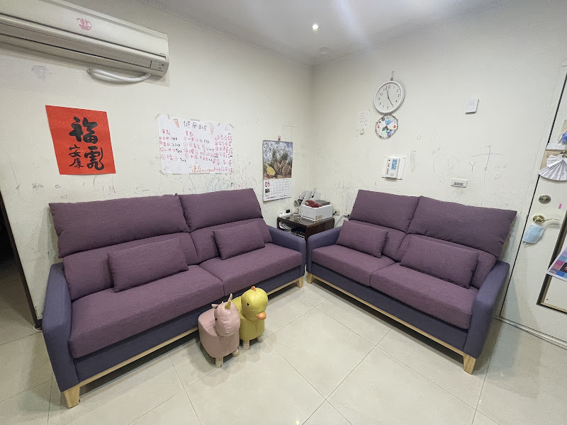 客戶實拍 - 紫色沙發組